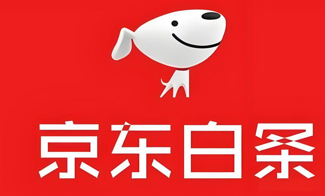 白条付费额度怎么套出来秒到账，精选这10种方法总结很到位
